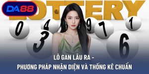 Lô Gan Lâu Ra